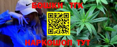 амфетамин Нарткала