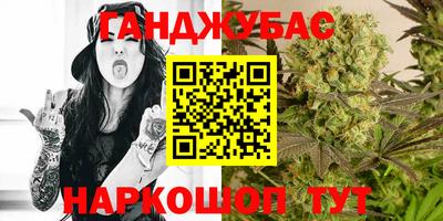 амфетамин Нарткала