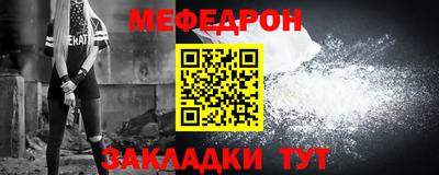 амфетамин Нарткала